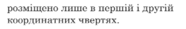 0300y4m6-0219-371x59.png