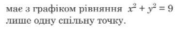 0300y4ml-bbd0-373x62.png