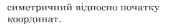 0300y4n6-3958-335x57.png