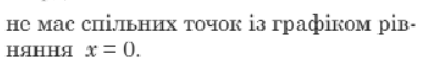 0300y4nd-fdf4-384x69.png