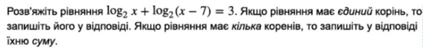 0300y4ug-64f5-864x106.png