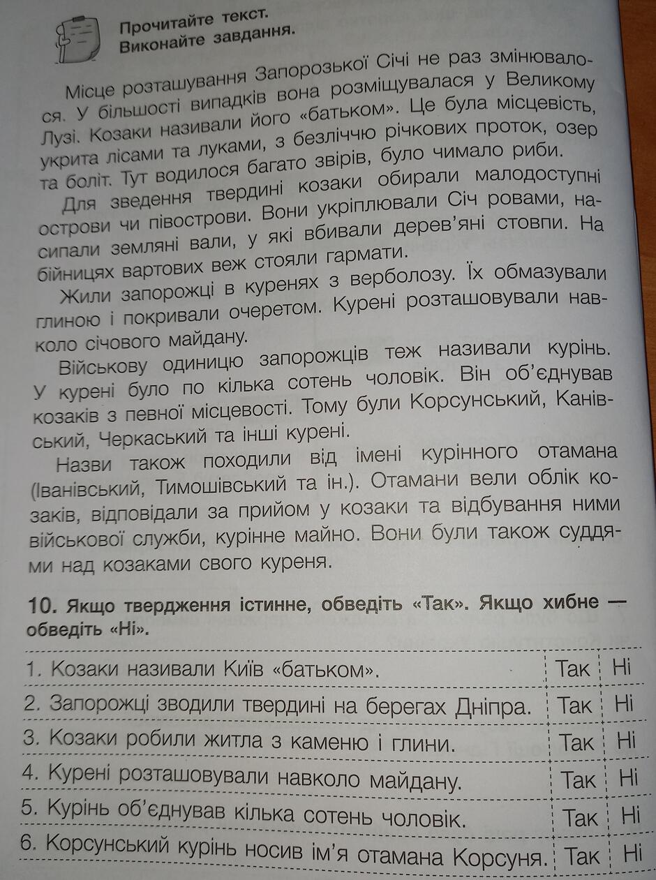 0300y4vn-a8d6-940x1261.jpg