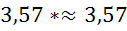 0300y55c-2b67-127x31.png