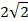 0300y597-9016-28x21.png