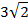 0300y59b-6e22-28x21.png