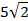 0300y59h-3c6f-28x21.png