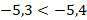 0300y5ht-c874-120x28.png