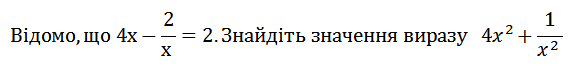 0300y5lt-1668-572x74.png