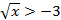 0300y5sn-3769-61x20.png