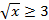 0300y5sv-168b-49x20.png