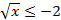 0300y5sy-5e4f-61x20.png