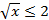 0300y5t0-7d22-49x20.png