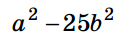 0300y6jn-5367-120x35.png