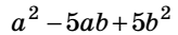 0300y6jx-0ff2-164x33.png