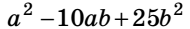 0300y6k5-c772-190x29.png
