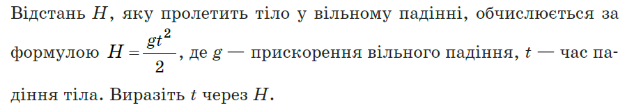 0300y7xv-3756-910x158.png