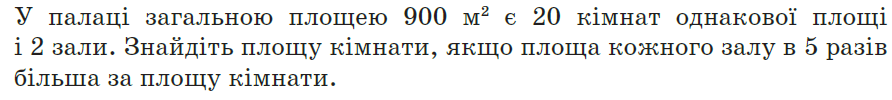 0300y7yr-8b65-892x100.png