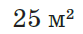 0300y7z2-0c52-83x34.png