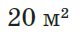 0300y7z5-d74b-80x34.png