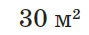 0300y7z8-fa6a-89x35.png