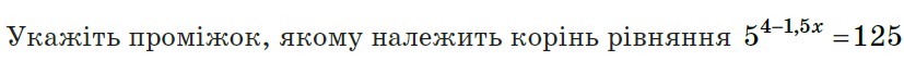 0300y7zp-5e25-827x56.png