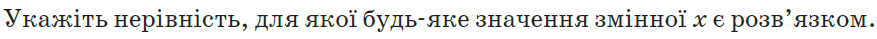0300y81x-cb55-877x39.png