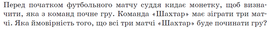 0300y83q-8c39-932x104.png