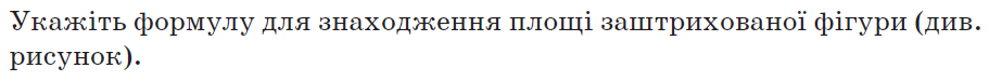 0300y84a-618e-911x75.png