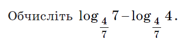 0300y84x-3032-359x91.png