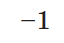 0300y855-ee25-64x43.png