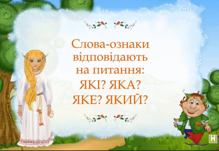 0300y859-6afc-435x300.png