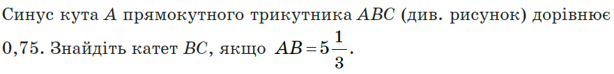 0300y86e-165b-881x107.png