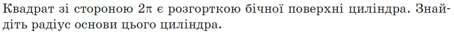 0300y891-9dc6-884x65.png