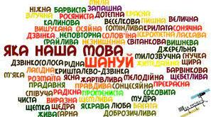 Контрольна робота "Морфологічна норма. Практична риторика"