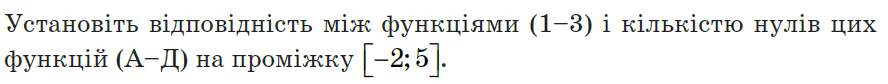 0300y8ay-df51-888x84.png