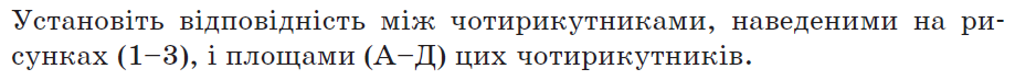 0300y8cg-d122-919x73.png