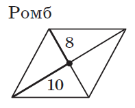 0300y8ck-938d-197x158.png