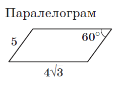 0300y8cm-19b6-240x168.png