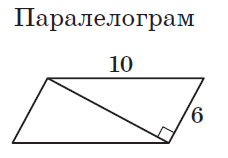 0300y8cp-7b75-228x158.png