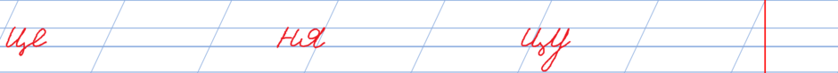 0300y8cw-966f-940x82.png