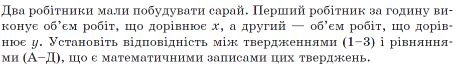 0300y8er-6d61-913x136.png