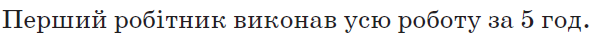 0300y8ey-7aac-599x39.png