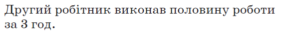 0300y8f1-1e9b-563x74.png