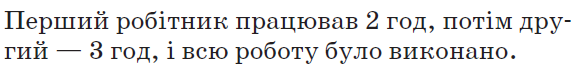 0300y8f5-e974-581x65.png
