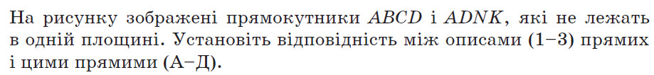 0300y8gj-3a58-919x106.png