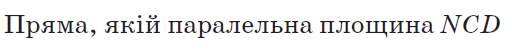 0300y8gx-4b61-512x51.png