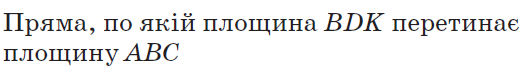 0300y8h0-8f3f-522x68.png