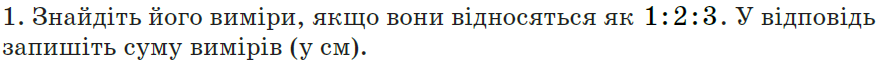 0300y8lw-d09a-885x61.png