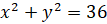 0300y8vz-ae43-107x24.png