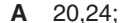 0300y8yd-f409-121x23.png